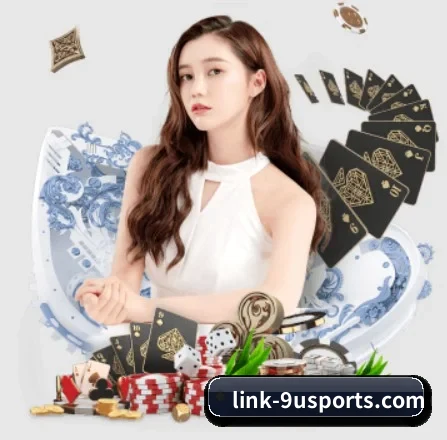 AI 革新